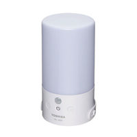 東芝 センサー・調光機能付きLEDランタン ホワイト LKL-4000W 17-4227 1個（直送品）