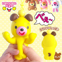 アーテック くねくねイモムシ 7114 1個 - アスクル