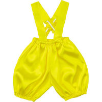 アーテック ソフトサテンサロペット かぼちゃパンツ C 黄 15013 1セット(1枚×3)