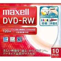 maxell 録画用DVD-RW 2X 10P 13-3040 1個（直送品）