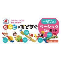 シルバーバック ねんどのおどうぐベーシック 12042 3個（直送品）