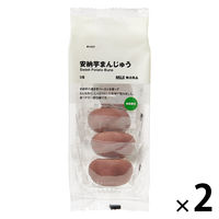 無印良品 安納芋 良品計画【個包装】