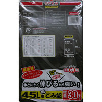 大日産業 ハイブリッドごみ袋４５Ｌごみ袋黒３０枚 HBー301 1箱（750枚入）（直送品）
