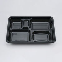 弁当容器　Ｕー２０３　能登 004404288 1セット(20枚入×16袋 合計320枚) シーピー化成（直送品）