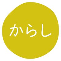 gdhjn OV[ 70Г 炵 007063198 1Zbg(1×10 v10)iij