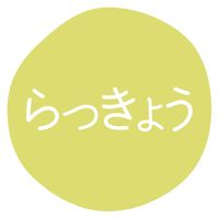 gdhjn OV[ 70Г 傤 007063209 1Zbg(1×10 v10)iij