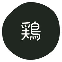 gdhjn OV[ 70Г { 007063289 1Zbg(1×10 v10)iij