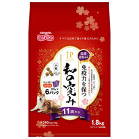 ペットライン JPスタイル 和の究み 小粒 11歳から