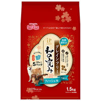 ペットライン JPスタイル 和の究み 小粒 グレインフリー フィッシュ味 1歳から 1.5kg 292149 1個（直送品）