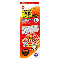 鳥籠セット（大，小）水，餌入れ，マルカン保温機20ワット 人気 商品 通販ペット用品 - 鳥籠セット（大，小）水，餌入れ