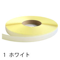 日本紐釦 ベルクロ 面ファスナー 接着タイプ A[オス] 巾20mmx25m巻 白 F11-BERP20-25A-1（直送品）