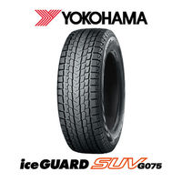 【SUV用・スタッドレスタイヤ】ヨコハマ　iceGUARD SUV 　255/55R18 109Q XL G075　R1579　1本（直送品）