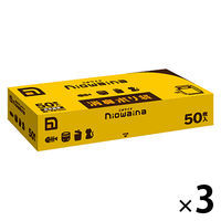 ニオワイナ ゴミ袋 消臭袋 3L 1セット（50枚入×3箱） 日本サニパック
