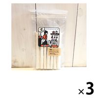 犬用 おやつ Bon・rupa 京 やぎみるく入りガム 国産 7本 3袋 ドッグフード ボンルパ