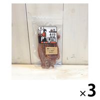 犬用 おやつ Bon・rupa 京 ささみの細切り 国産 60g 3袋 ドッグフード ボンルパ