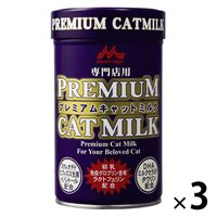 ワンラック キャットミルク 国産 270g 哺乳期・養育期の子猫用