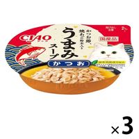 いなば CIAO チャオ 旨みスープカップ まぐろ 国産 60g 3個