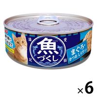 いなば CIAO チャオ 魚づくし缶 まぐろ・かつお かつお節入り