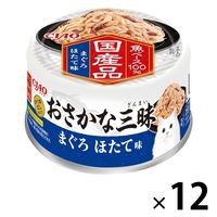 いなば CIAO チャオ おさかな三昧缶 まぐろ ほたて味 国産 80g 12缶 キャットフード 缶詰