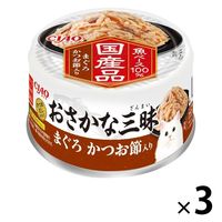 いなば CIAO チャオ おさかな三昧缶 まぐろ かつお節入り 国産 80g 3缶 キャットフード 缶詰