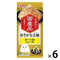 いなば CIAO チャオ おさかな三昧 かつお ほたて味 国産（60g×3袋）6袋 キャットフード パウチ