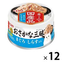 いなば CIAO チャオ おさかな三昧缶 まぐろ しらす入り 国産 80g 12缶 キャットフード 缶詰