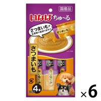 いなば ちゅ～る さつまいも 国産（14g×4本）6袋 ちゅーる ドッグフード おやつ - アスクル