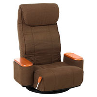 【軒先渡し】萩原 肘付き回転座椅子 ブラウン LZ-4273BR 1台（直送品）