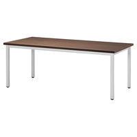 【軒先渡し】ニシキ工業 ミーティングテーブル 幅1800×奥行750×高さ720mm ウォールナット AEK-S1875-WN 1台（直送品）
