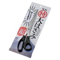 エコー金属 ロングシザーズ 1136-033 1箱(12個入)（直送品）