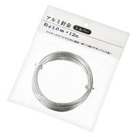 エコー金属 アルミ針金 約φ1.0mm×12m(シルバー) 1506-772 1セット(12個)（直送品）