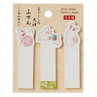 エヌビー社 UZふせん 1304407 10セット（直送品）