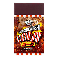 ヒノデワシ 消しゴム かおりちゃん コーラ CLA-K 1セット(1個×20)
