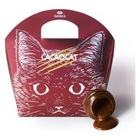【ワゴンセール】CACAOCAT DADACA ギフト プレゼント チョコレート