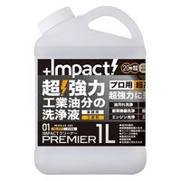 PROUP インパクトクリーナー プレミア IMP-CBP