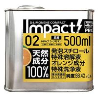 PROUP インパクトD-リモネン COMPACT 500ml IMP-LB-500A