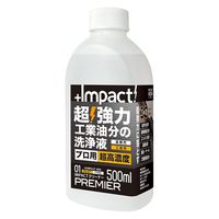 PROUP CpNgN[i[ v~A 500ml IMP-CBP-500A 1iij