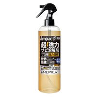 PROUP インパクトデスケーラー プレミア ミニトリガースプレー 300ml IMP-DSP-300-H 3個（直送品）