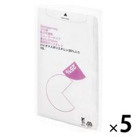 アスクル ゴミ袋 乳白半透明 エコノミー 高密度 10L 厚さ0.012mm バイオマス25%（150枚:30枚入×5） オリジナル