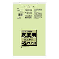 尼崎市指定袋 家庭 45L 緑半透明 50枚 0.03mm G-6K 1袋（50枚入）日本サニパック