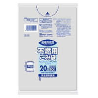 船橋市指定袋 不燃 20L 透明 10枚 0.025mm G-J3 1袋（10枚入）日本サニパック