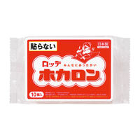 【0円サンプル】ロッテ ホカロン 1パック（10個入）