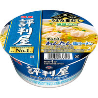 明星食品 評判屋 重ねだしわんたん塩ラーメン カップ 67g x12 433690 12個（直送品）