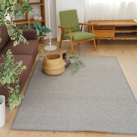 スミノエ コンシェルジュ オーダーラグ ウールスコットヘリンボン 3050×3750mm グレー AS-WS201-GY305375 1枚（直送品）