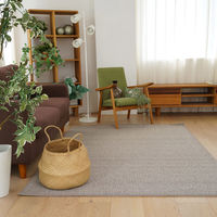 スミノエ コンシェルジュ オーダーラグ ウールスコットヘリンボン 1200×1300mm ベージュ AS-WS202-BE120130 1枚（直送品）