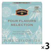 MABROC（マブロック） 紅茶ティーバッグ 4フレーバー・セレクション 1セット（36バッグ：12バッグ入×3箱）