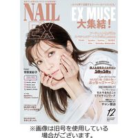 NAIL EX（ネイル イーエックス）2024/02/22発売号から1年(6冊)（直送品）