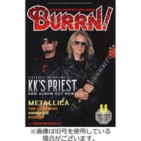 BURRN！（バーン） 2024/02/05発売号から1年(12冊)（直送品）
