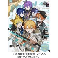 PASH！（パッシュ！） 2024/02/10発売号から1年(12冊)（直送品）