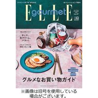 ELLE gourmet（エル・グルメ） 2024/02/06発売号から1年(6冊)（直送品）